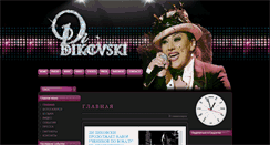 Desktop Screenshot of dikovski.com